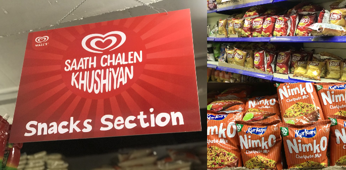 8 Pakistani Packaged Snacks to Buy and Try - f