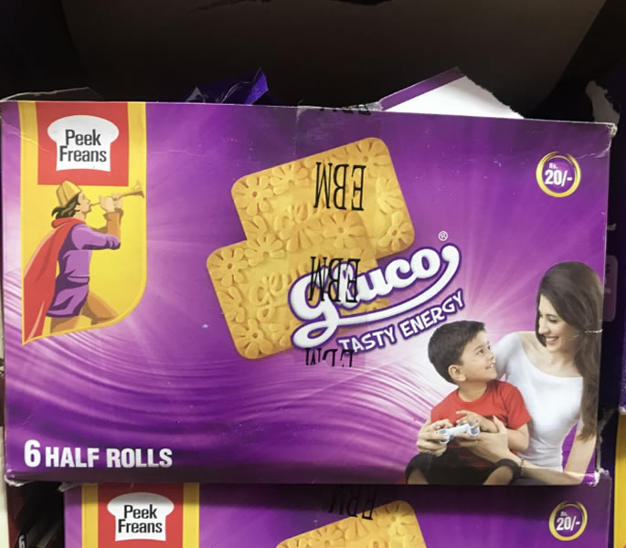 15 Pakistani Biscuits to Buy and Try - gluco