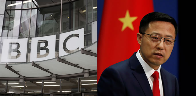 China slams BBC as 'Bad-mouthing British Corporation' f