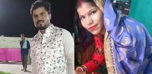 Indian Couple Commit Suicide a Year after Marriage f