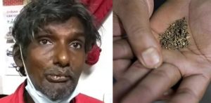Indian man Arrested for 'Gutkha' found to be a Paedophile f
