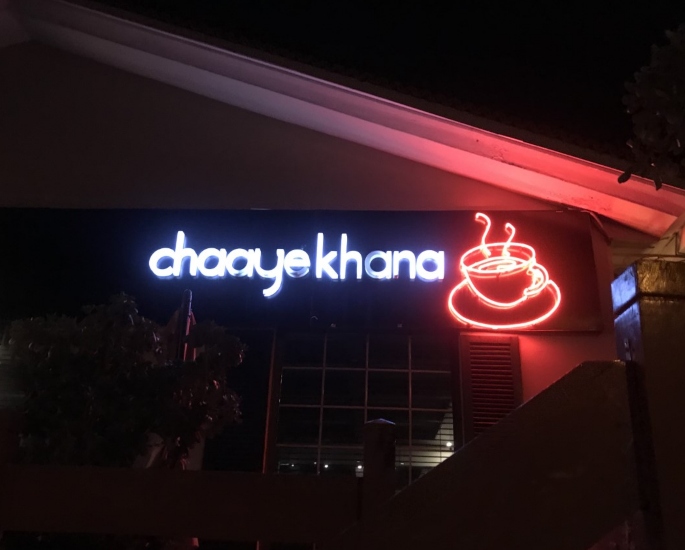 Chaaye Khana