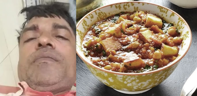 کھانا پسند نہ کرنے پر بھارتی بیوی نے شوہر کو دھاتی چھڑی سے مارا