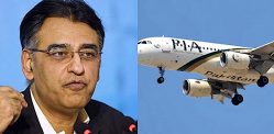 Removal of Pakistan from 'Travel Red List' Welcomed - F