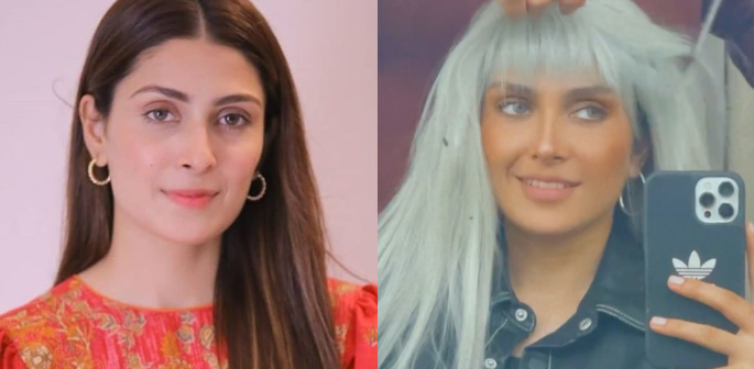 Sridevi Sex Videos Com - Ayeza Khan Trolled after showing off Grey Hair | DESIblitz