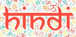 Beautiful Hindi Words which Cannot be Translated