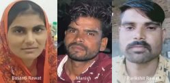 Indian Wife kills Husband with help of Lover f