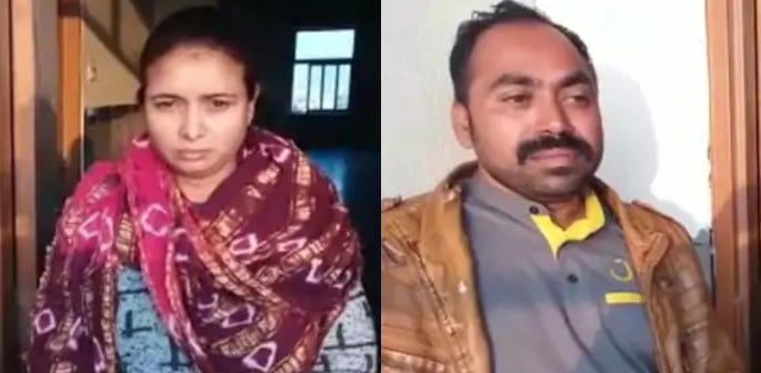 Indian Bride Caught After Eloping with Cash & Jewellery