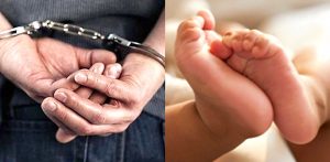Indian Father arrested for Baby Delivery using YouTube Tutorial - F1