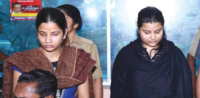 Indian Woman married 11 Disabled Men to Rob Them d