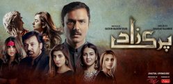 Ahmed Ali Akbar's 'Parizaad' is reportedly getting a Sequel