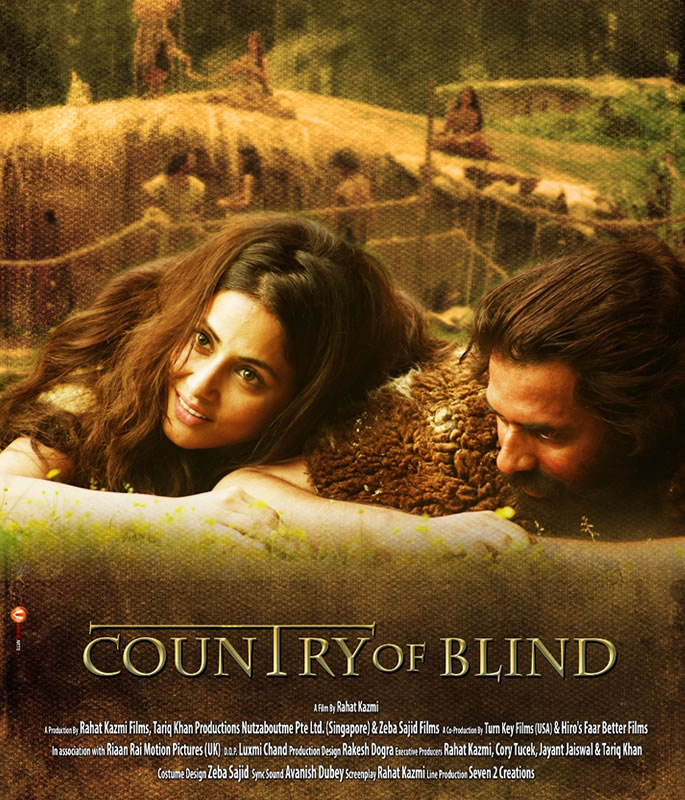 'Country of Blind' Poster Launch & World Premiere 2