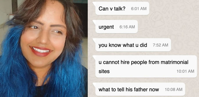 भारतीय महिला सूटर की नौकरी की पेशकश करने के लिए वैवाहिक वेबसाइट का उपयोग करती है f