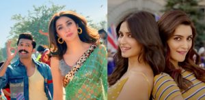 Is Quaid-e-Azam Zindabad’s ‘Loota Rey’ a copy of ‘Ek Chumma’? - f