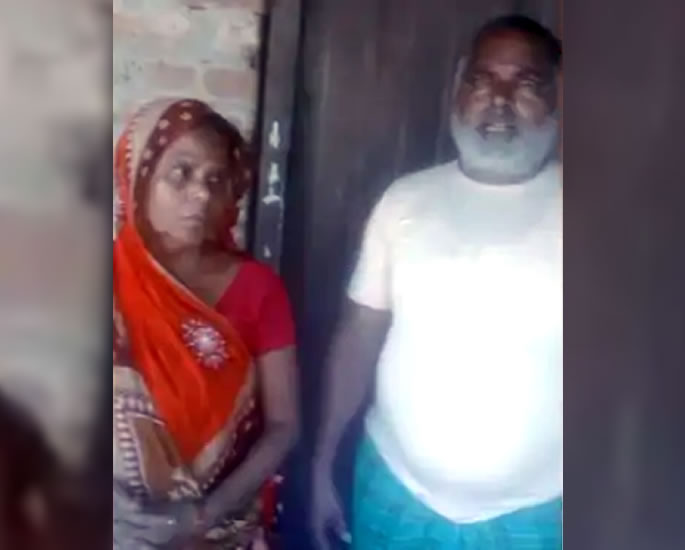 Indian Girlfriend - Chotu parents
