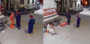 Pakistani Security Guard caught Hitting Pregnant Woman f