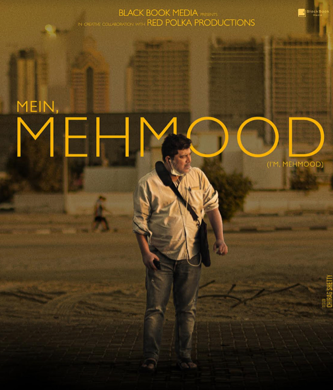 Prataya Saha talks ‘Mein, Mehmood’ & Independent Filmmaking - 1