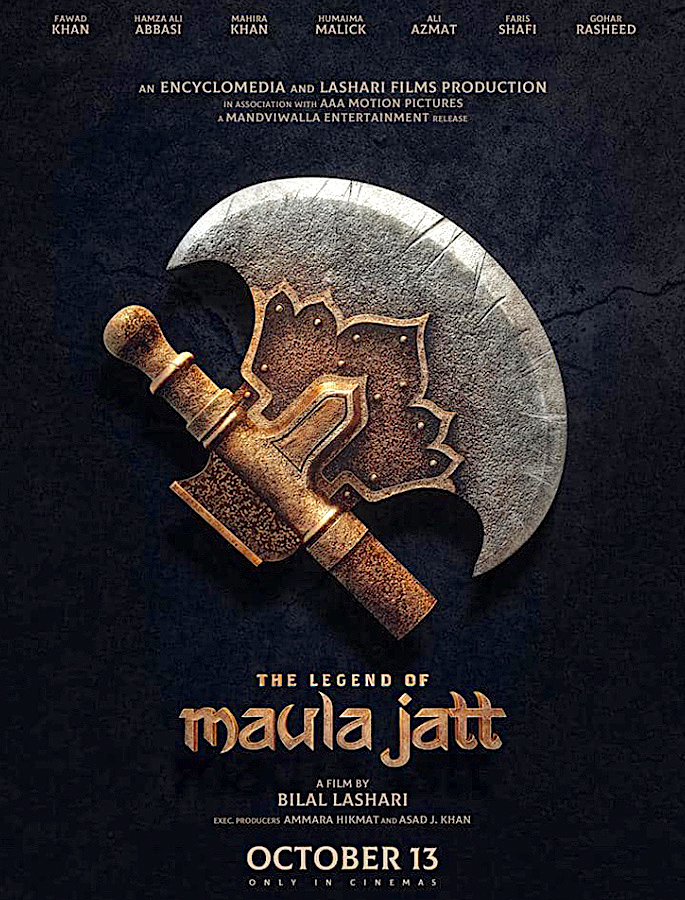 The Legend of Maula Jatt to Release in 2022 - IA 1