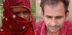 Indian Mother abandons 5 Children to Marry Lover f