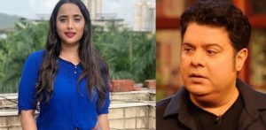 Rani Chatterjee recalls Casting Couch Incident with Sajid Khan f
