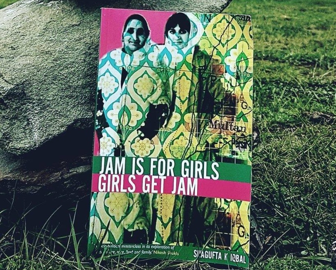 Shagufta Iqbal's 'Jam is for Girls, Girls get Jam' is Art