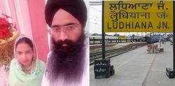 Punjabi Farmer arrested for Poisoning Wife
