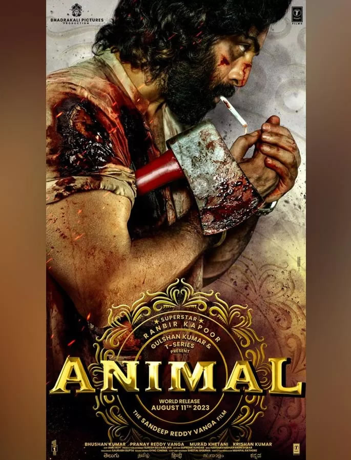 Ranbir Kapoor looks Fierce in first look Animal poster