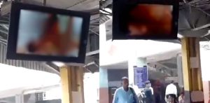 Probe into Porn on Screens at Patna Junction f
