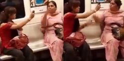 Delhi Metro Passenger Pepper Sprays Woman during Row
