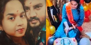 Indian Woman killed by BF in 'Fit of Rage' after Birthday Party f