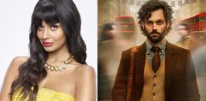 Why did Jameela Jamil drop out of 'You' Audition f