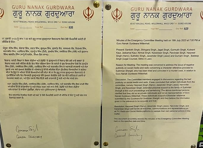 Petition issued against Willenhall Sikh Temple Committee
