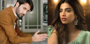 Affan Waheed & Sonya Hussyn to Star in Biopic on Nuclear Physicist
