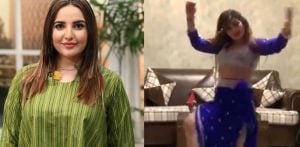 Hareem Shah Leaks Video of Mujra Dancer at Minister's Home f