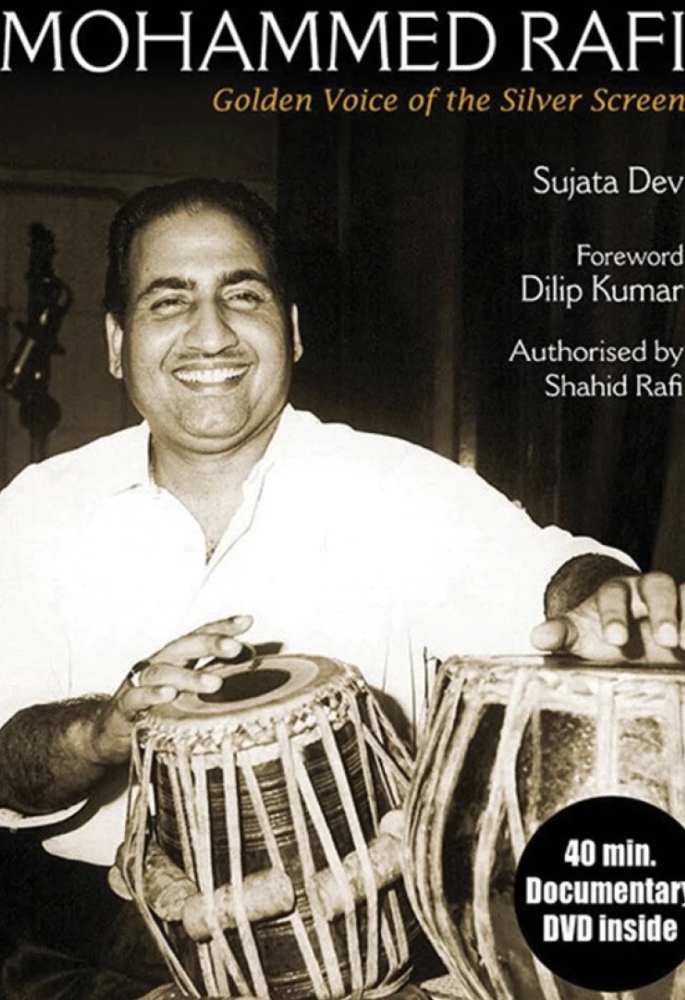 15 Great Bollywood Biographies and Memoirs To Read - Mohammad Rafi