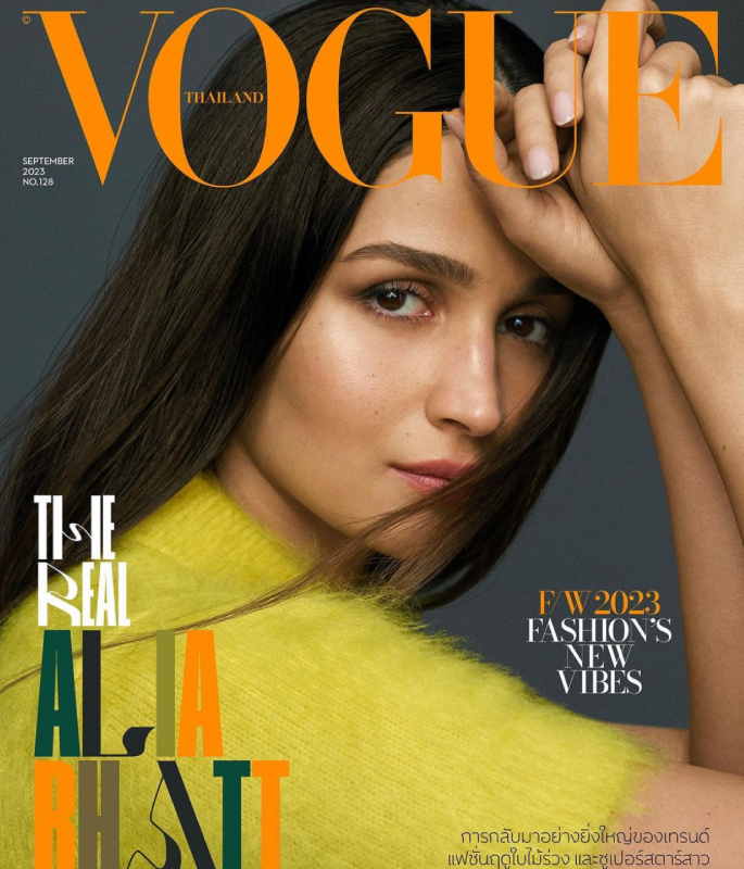 Alia Bhatt's Vogue Thailand cover Slammed for Over-Editing - 1