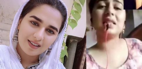YouTuber Aliza Sehar 'attempts suicide' after Explicit Video Leak