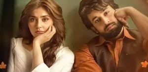 Bilal Abbas Khan impresses Fans with 'Ishq Murshid' f