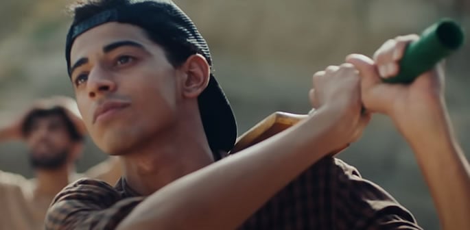 Pakistan's World Cup Anthem praised by Fans f