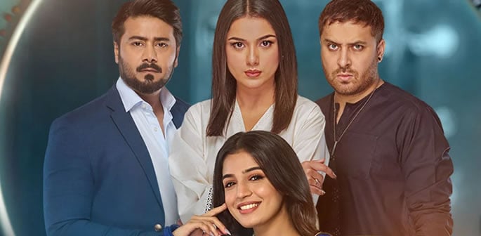 Baylagaam highlights Negative Impact of Social Media f