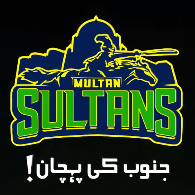 The Full Squads for the 2024 Pakistan Super League - mul