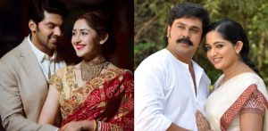 8 Tollywood Couples with Big Age Differences - F