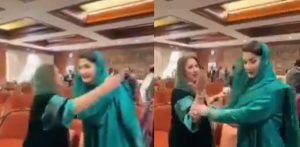 Maryam Nawaz 'snubs' PML-N leader Uzma Kardar f
