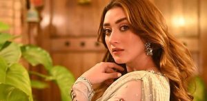 Momina Iqbal labels her Beauty as 'Problematic' f