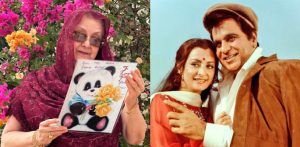 Saira Banu pays Tribute to Dilip Kumar on Valentine's Day - f