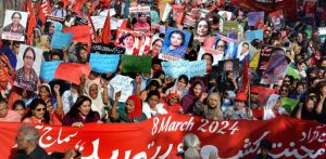 Aurat March Commences in Pakistan on Women's Day f