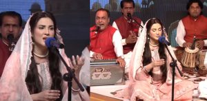 Fiza Ali criticata per la sua Qawwali Video Performance f