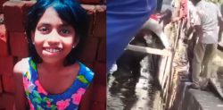 Indian Girl aged 9 raped & murdered by Youths high on Drugs