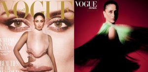 Kareena Kapoor graces the Cover of Vogue Arabia - f