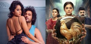 अहा - एफ पर स्ट्रीम करने के लिए 10 सर्वश्रेष्ठ तेलुगु फिल्में